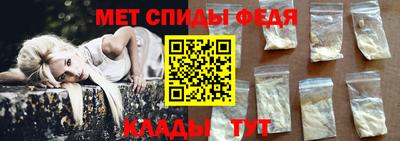 дистиллят марихуана Краснокаменск