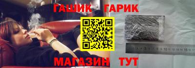 стафф Краснознаменск