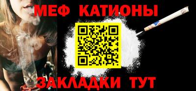гашишное масло Краснодар