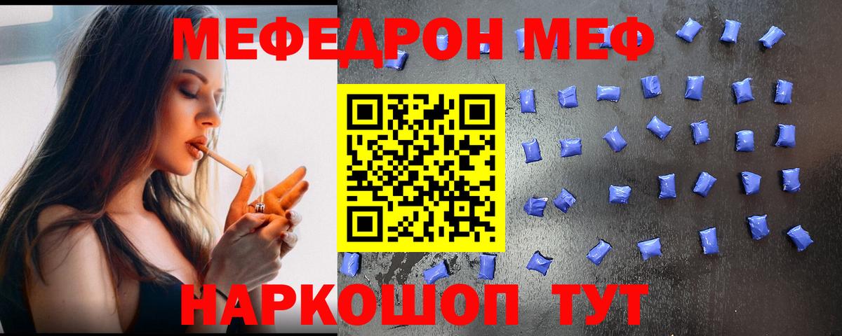 Конопля Екатеринбург