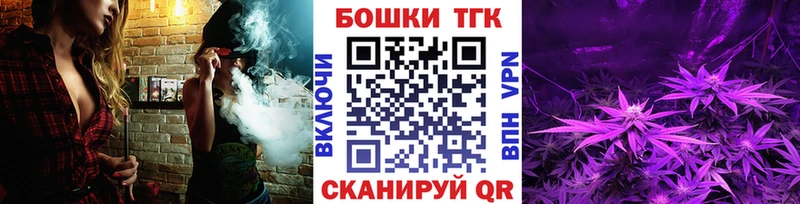цены наркотик  Екатеринбург  площадка наркотические препараты  Бошки Шишки MAZAR 